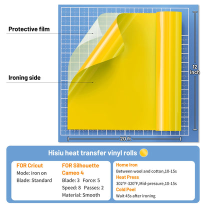 Hisiu Yellow HTV Heat Transfer Vinyl for T-Shirts, 12''x20ft Yellow Iron on Heat Transfer for Fabric, Iron on Vinyl Compatible with Cricut & Heat Press Machine, Heat Vinyl Easy to Cut Weed